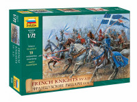 Французские рыцари XVв 1/72