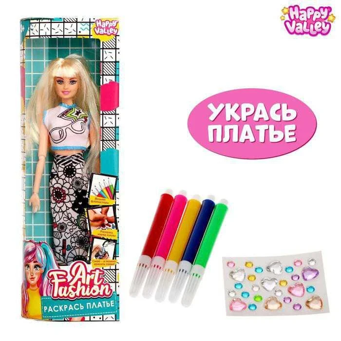 Кукла-модель шарнирная «Art Fashion: раскрась платье», топ и юбка