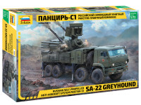 Российский зенитный ракетно-пушечный комплекс "Панцирь-С1" 1/72