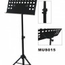 Пюпитр дирижёрский VESTON MUS015