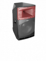 Акустическая система активная Audiocenter SA312
