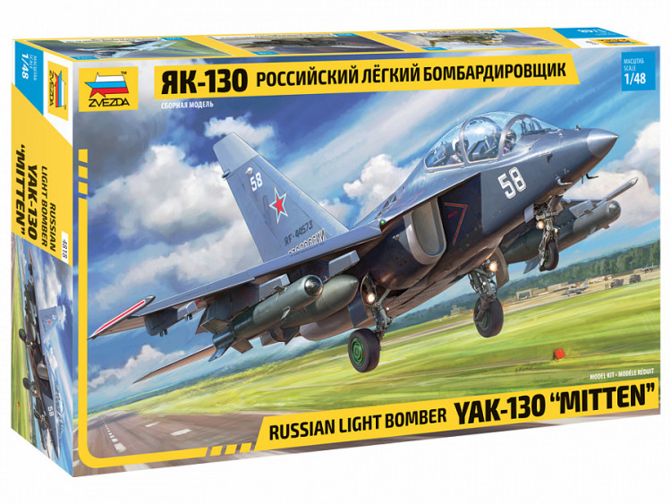 Российский лёгкий бомбардировщик Як-130 1/48