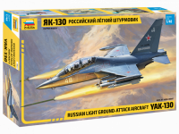 Российский лёгкий штурмовик Як-130 1/48