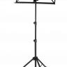 Пюпитр Xline Stand SM-100B складной 64-135 см чехол в комплекте