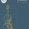CH86185 EINAUDI LUDOVICO THE VIOLIN COLLECTION VLN/PF ACCOMP SC/PT BOOK/MEDIA