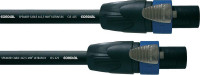 Спикерный кабель Cordial CPL 20 LL
